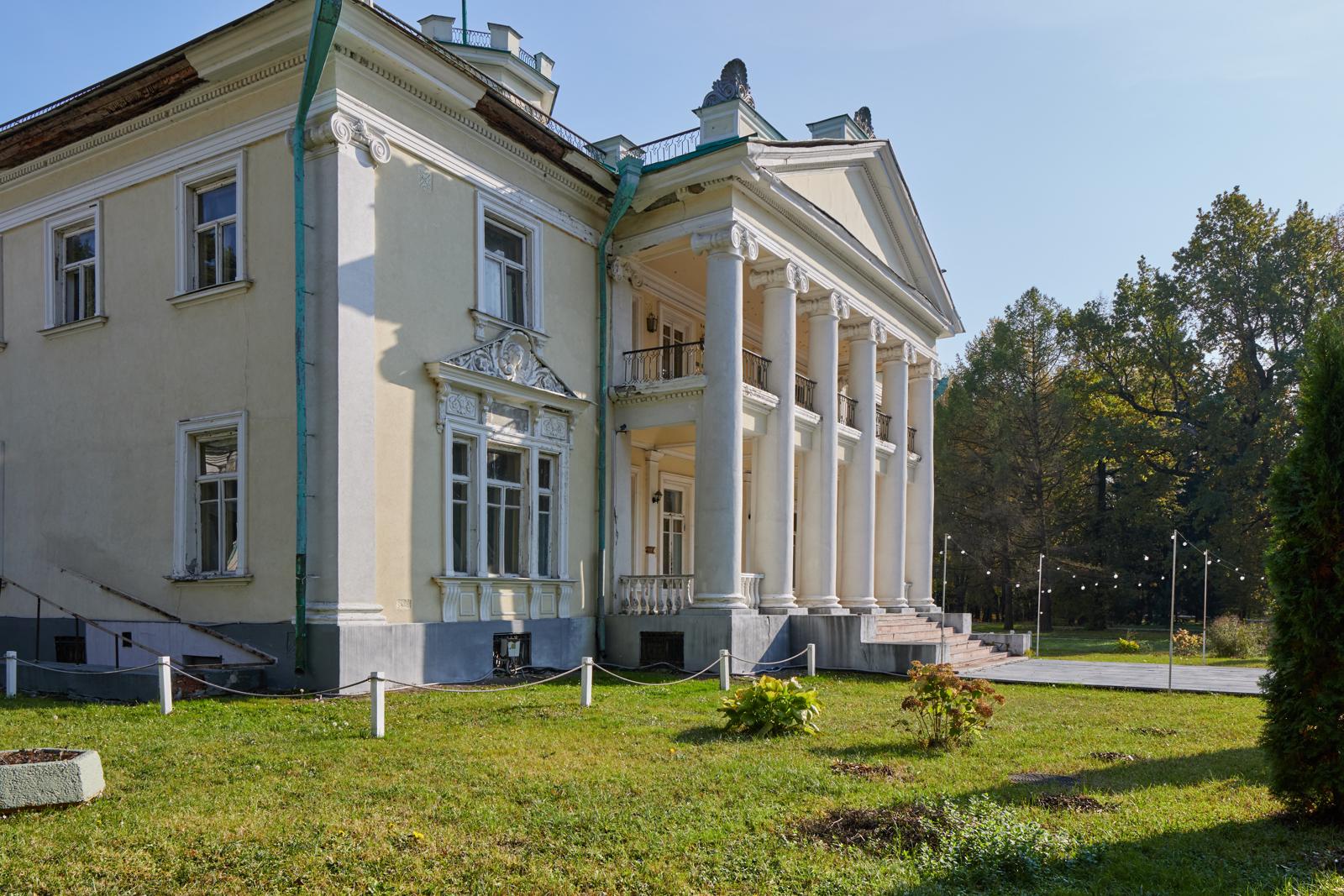 Антиномия белого