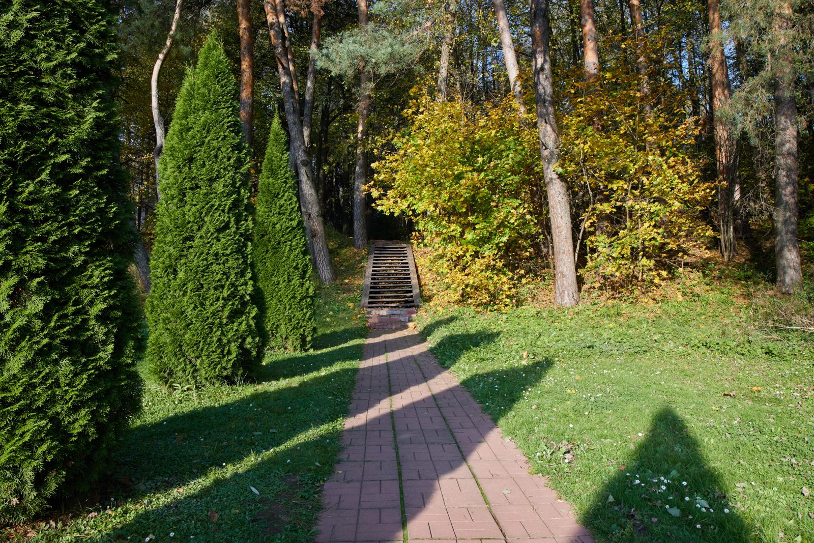 Портал инициации